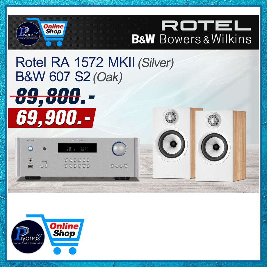 Rotel Ra Mk Ii Silver B W S Black Oak White Red