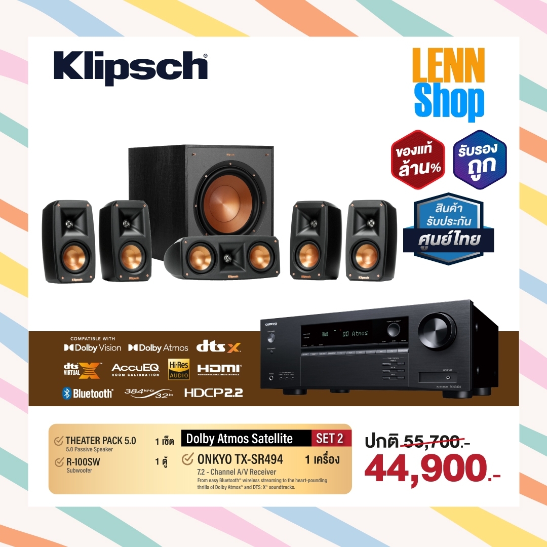 Klipsch Hometheater 5.1 System with AVR Onkyo Theater Pack , R100SW