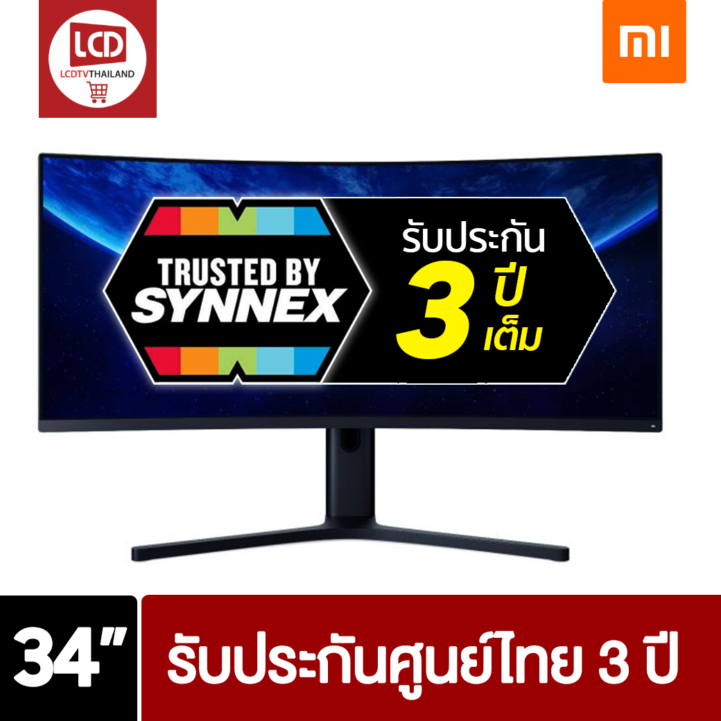 Xiaomi Mi Curved Gaming Monitor 34 สีดำ520.00mm L x 810.00mm W - บริษัท ...
