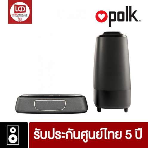polk magnifi mini watts