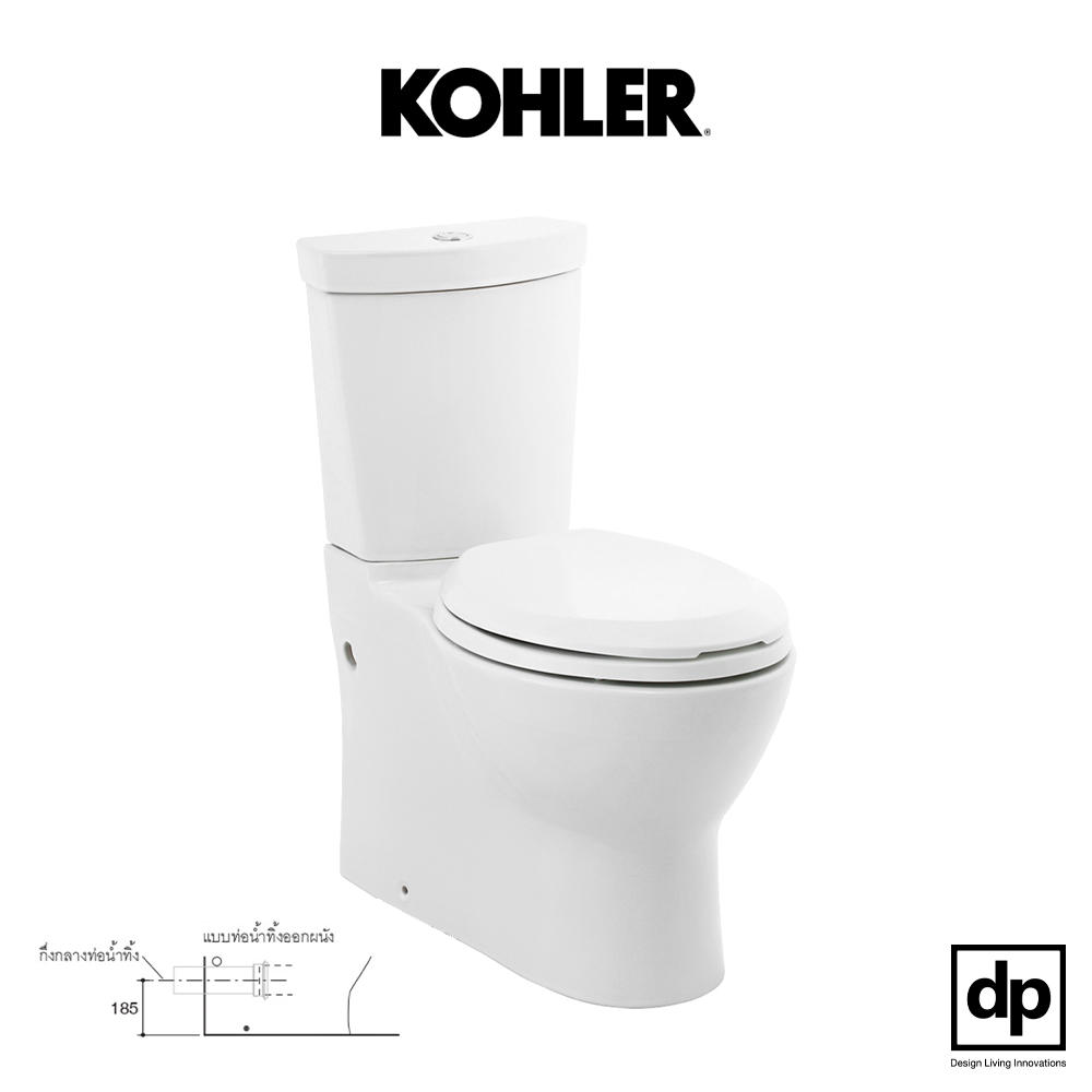 kohler-persuade-french-curve-sc