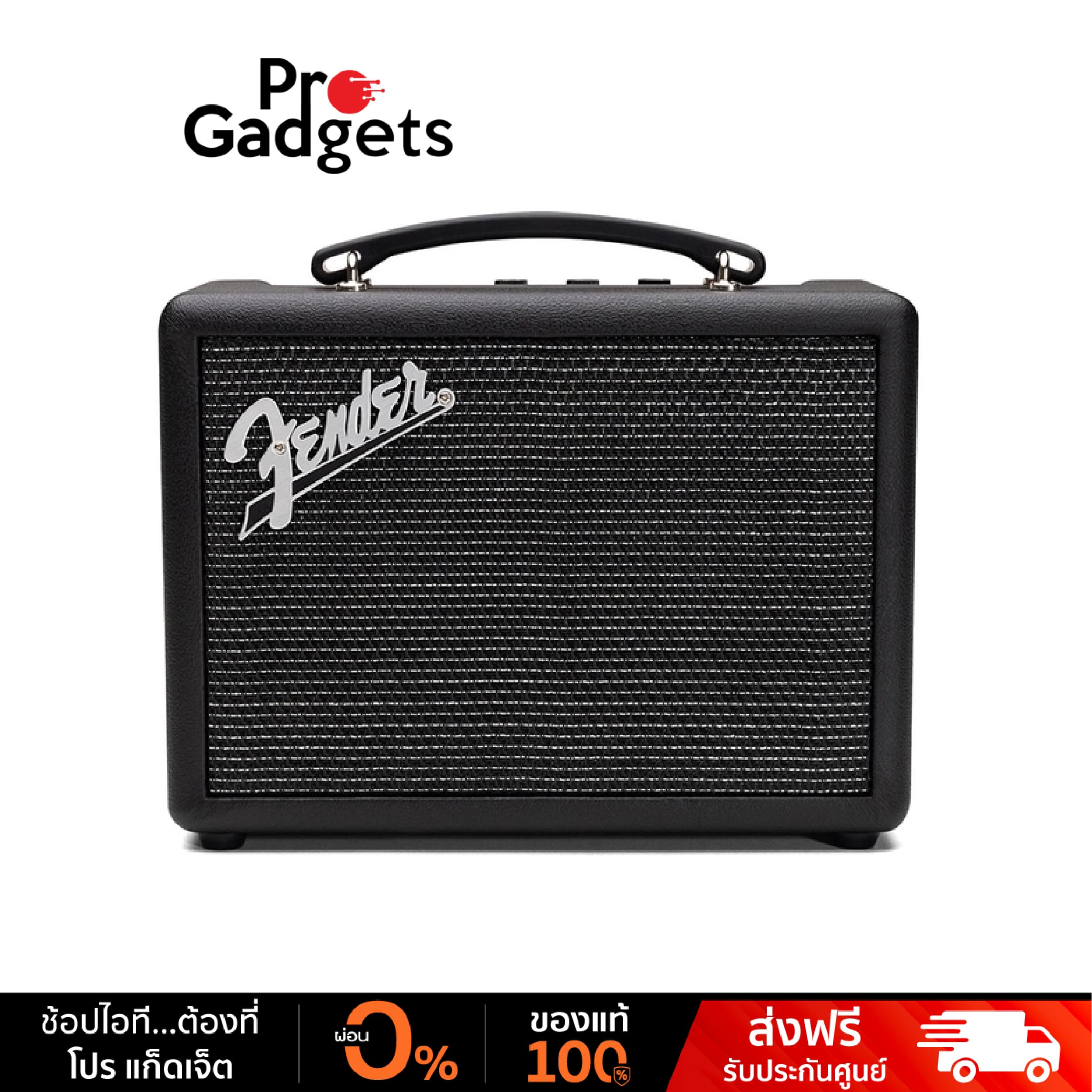 Fender INDIO BLUETOOTH SPEAKER BLACK Refurbished) Fender The Indio