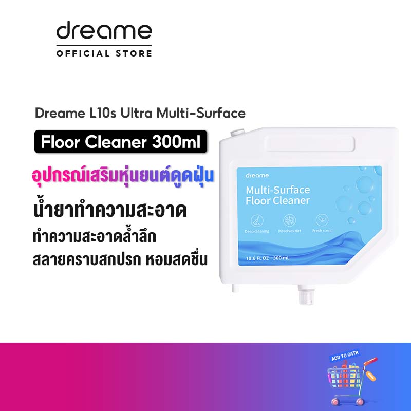 Dreame L10s Ultra Floor Cleaning Solution, Multi-Surface Floor Cleanin