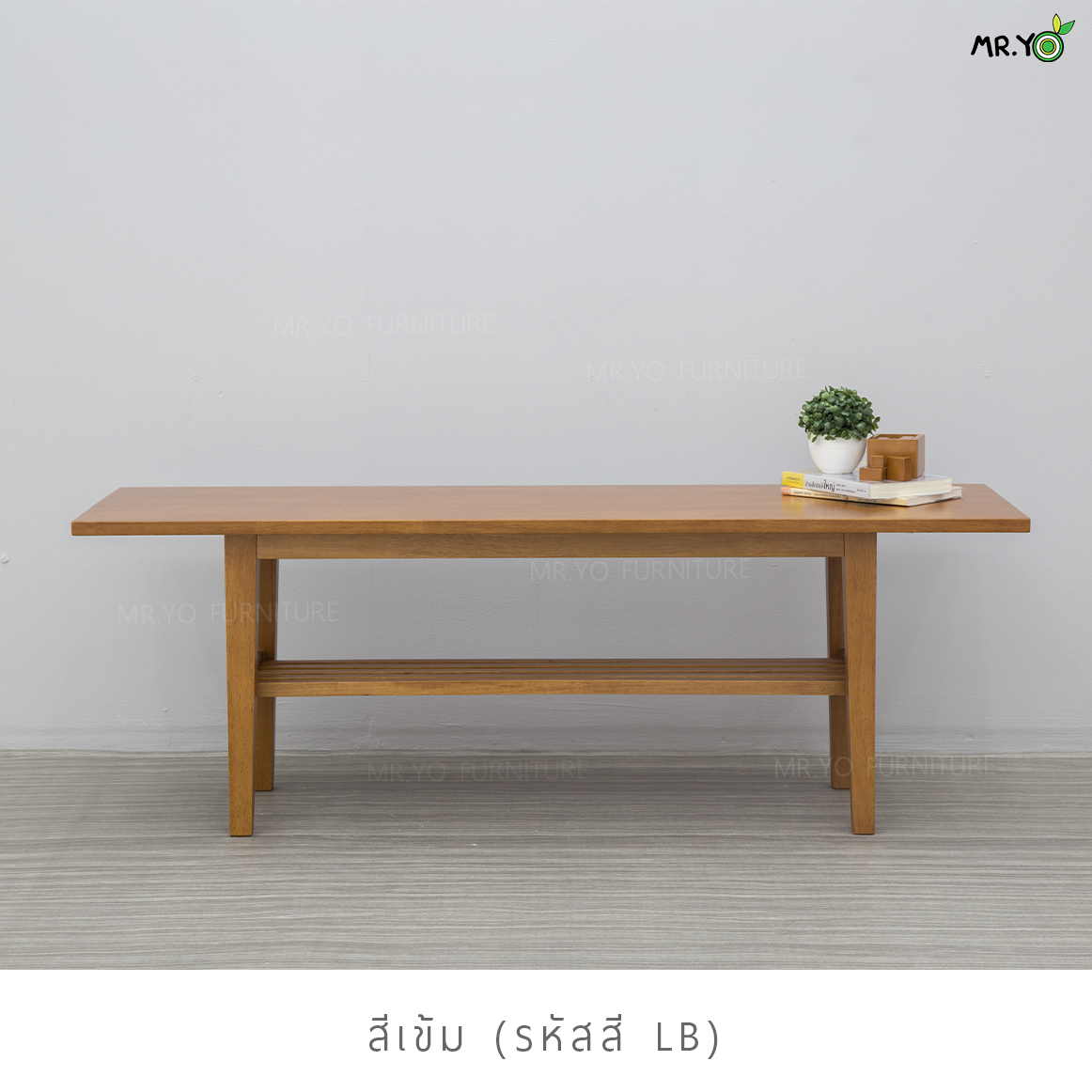 MR.YO FURNITURE STD Low Stand Bench ม้านั่ง STD Low Stand-รหัสสี LB (สี ...