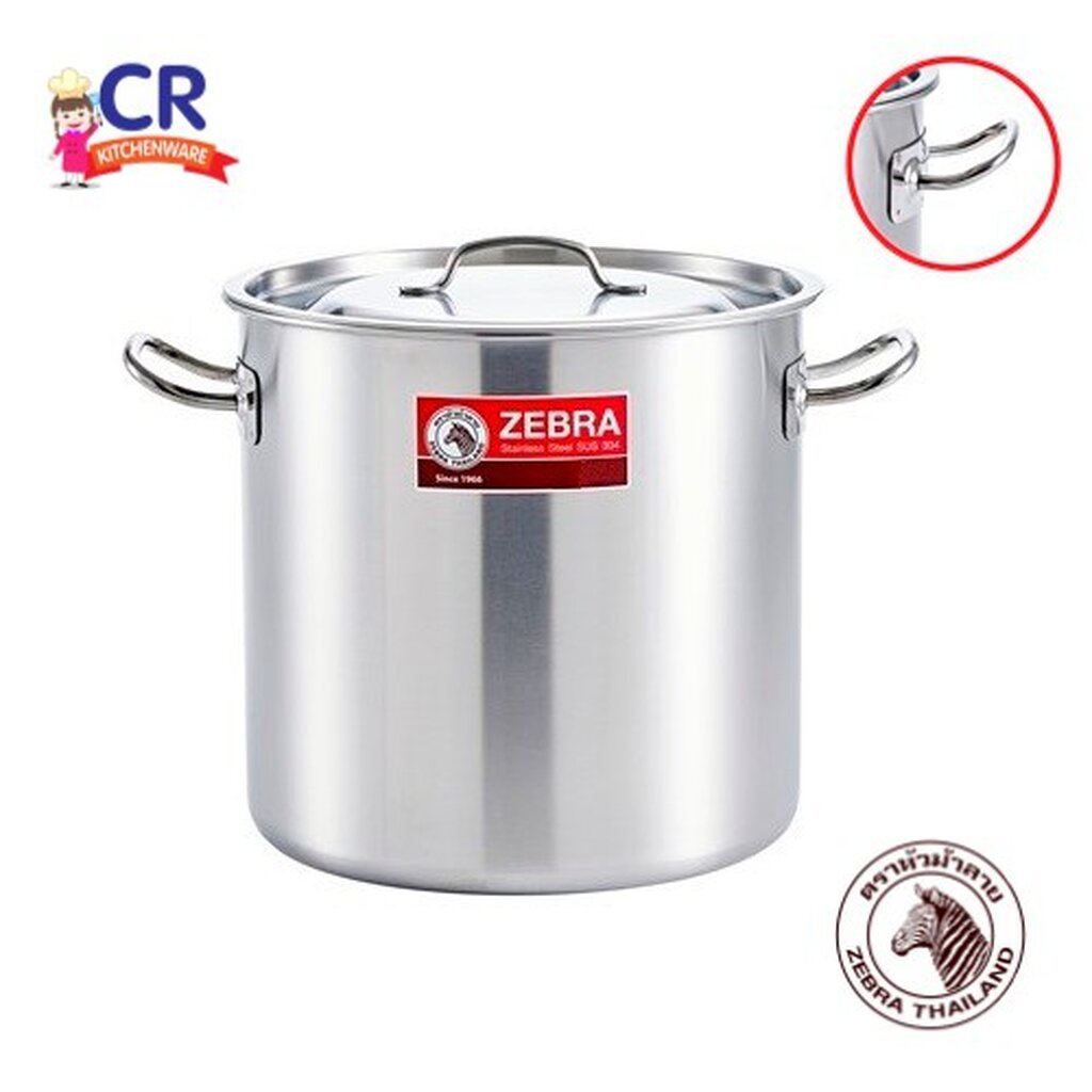 CR Kitchenware Classic Zebra 26x26   Sg 11134201 22100 Q4omikusojiv5c 