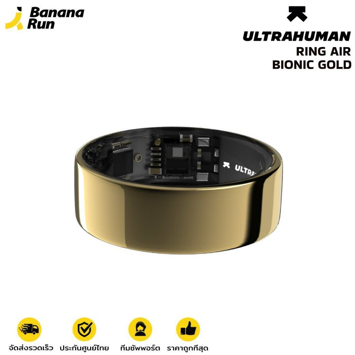 Ultrahuman Ring Air Bionic Gold