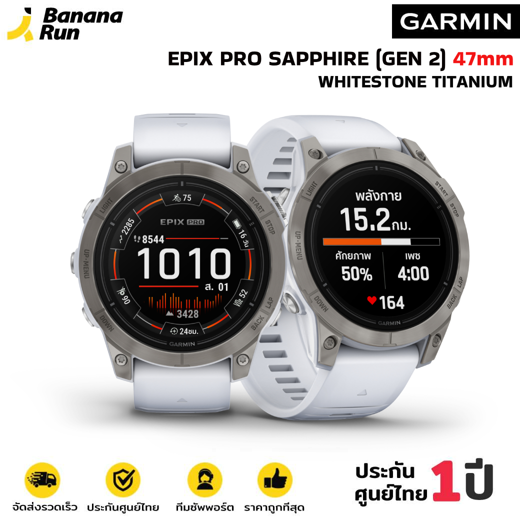 Brotect Pellicola Protettiva Per Garmin Epix Pro Gen 2 (42mm) - 2 Pezzi, Trasparente, Anti-Impronte, Made In Germany - 6