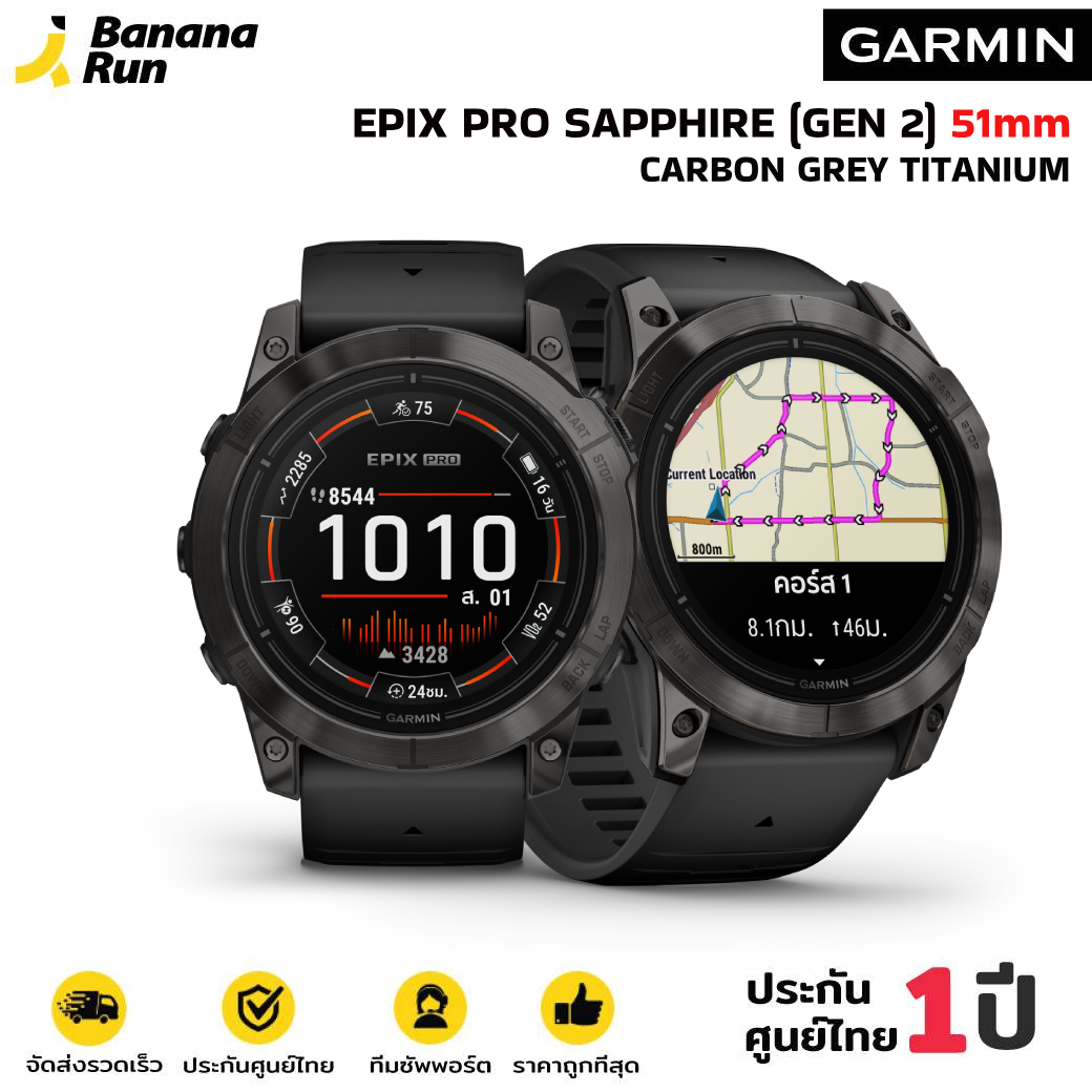 Brotect Pellicola Protettiva Per Garmin Epix Pro Gen 2 (42mm) - 2 Pezzi, Trasparente, Anti-Impronte, Made In Germany - 5