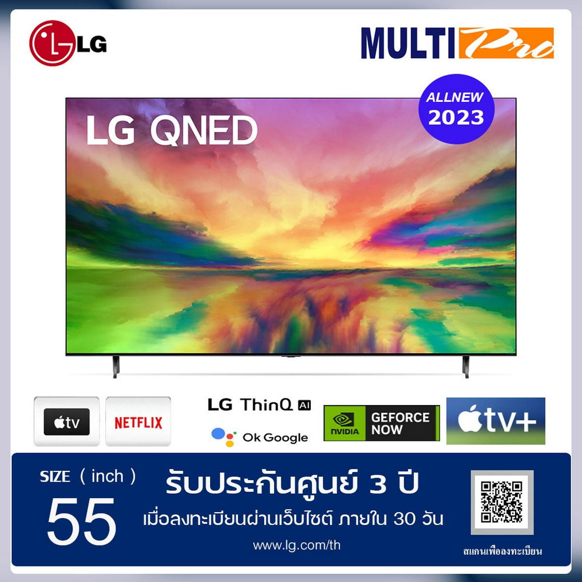 Televisor LG QNED 4K ThinQ AI Smart 55 55QNED80SRA (2023)