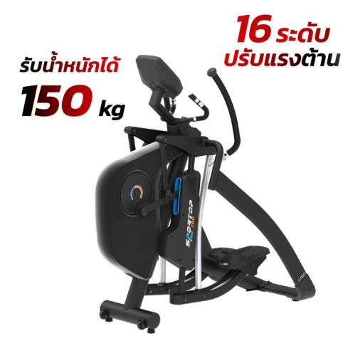 Sportop e770 elliptical hot sale