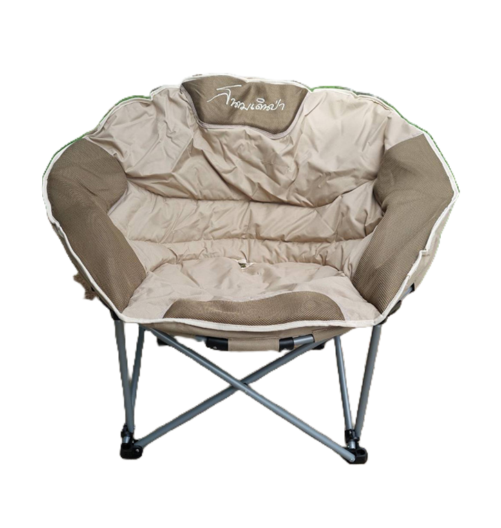 สนามเดินป่า เก้าอี้ใบบัว / Moon Chair ขนาด 60 x 60 x 40 / 90 ซม. สี