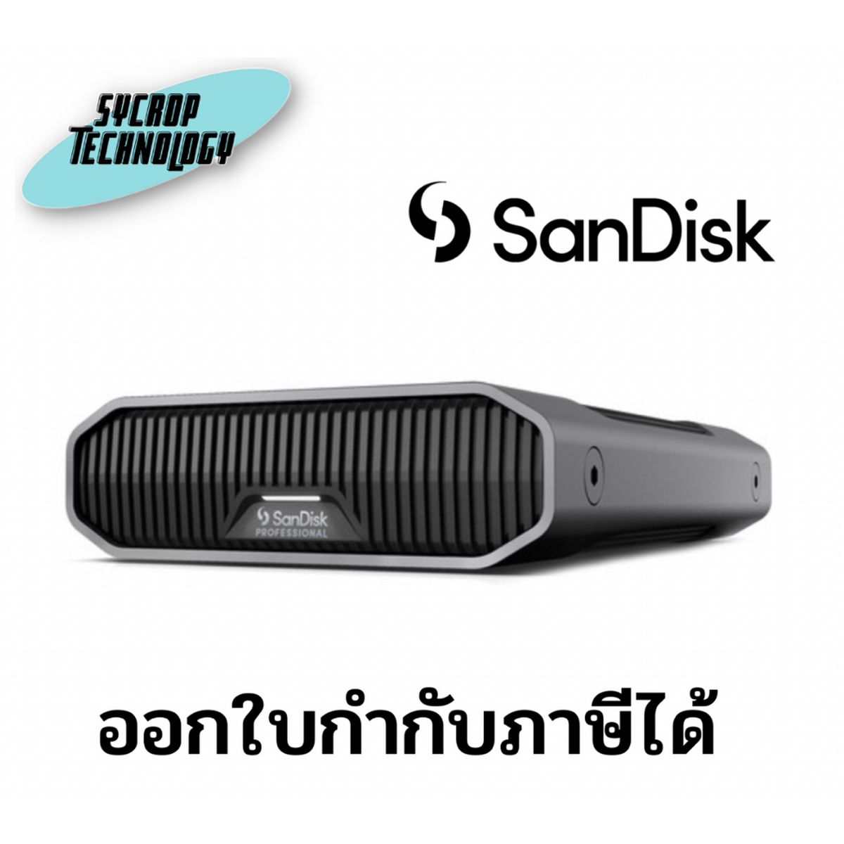 SanDisk Professional SDPHF1A-018T-SBAAD 外付けHDD G-DRIVE 18TB USB