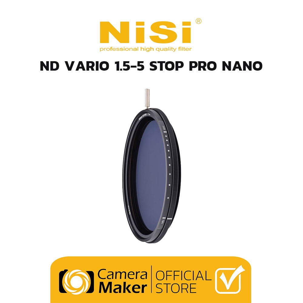 NiSi Pro Nano 1.55 Stops ENHANCE NDVARIO ฟิลเตอร์ปรับลดปริมาณแสง 72mm