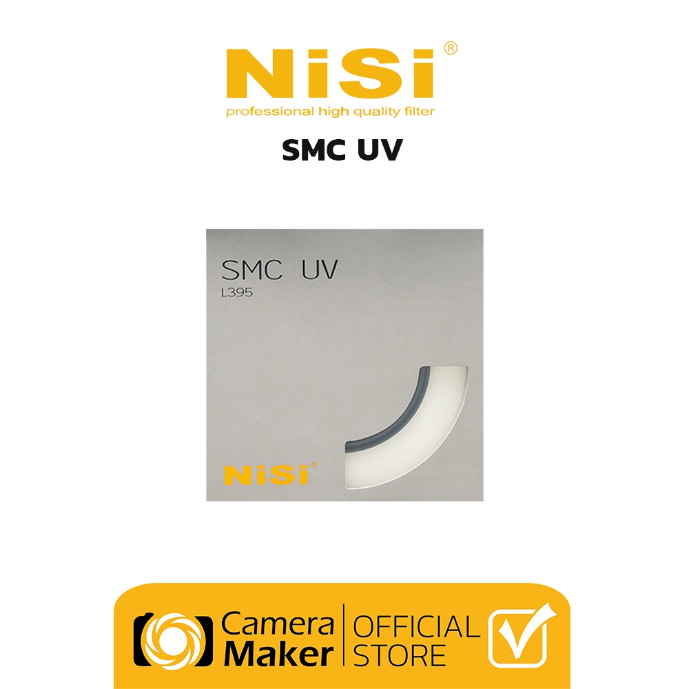 nisi-smc-uv-filter-55mm-normal