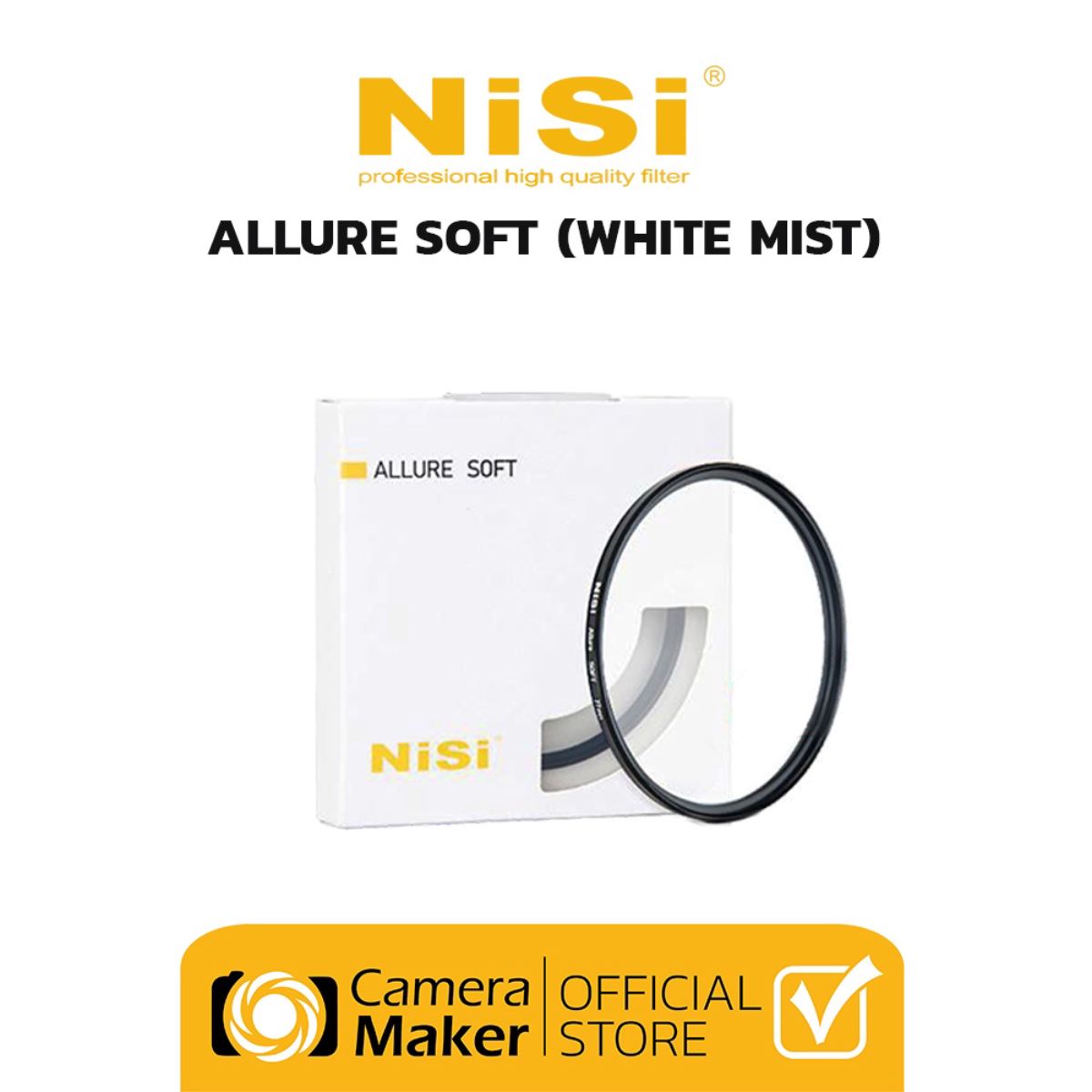 NiSi Allure Soft (White Mist) ฟิลเตอร์ เอฟเฟกต์ช่วยให้ได้ภาพที่