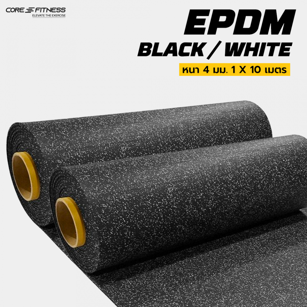 Premium Rubber Tile แผ่นยางปูพื้นฟิตเนส ขนาด 50x50 cm. ความหนา 25 mm ...