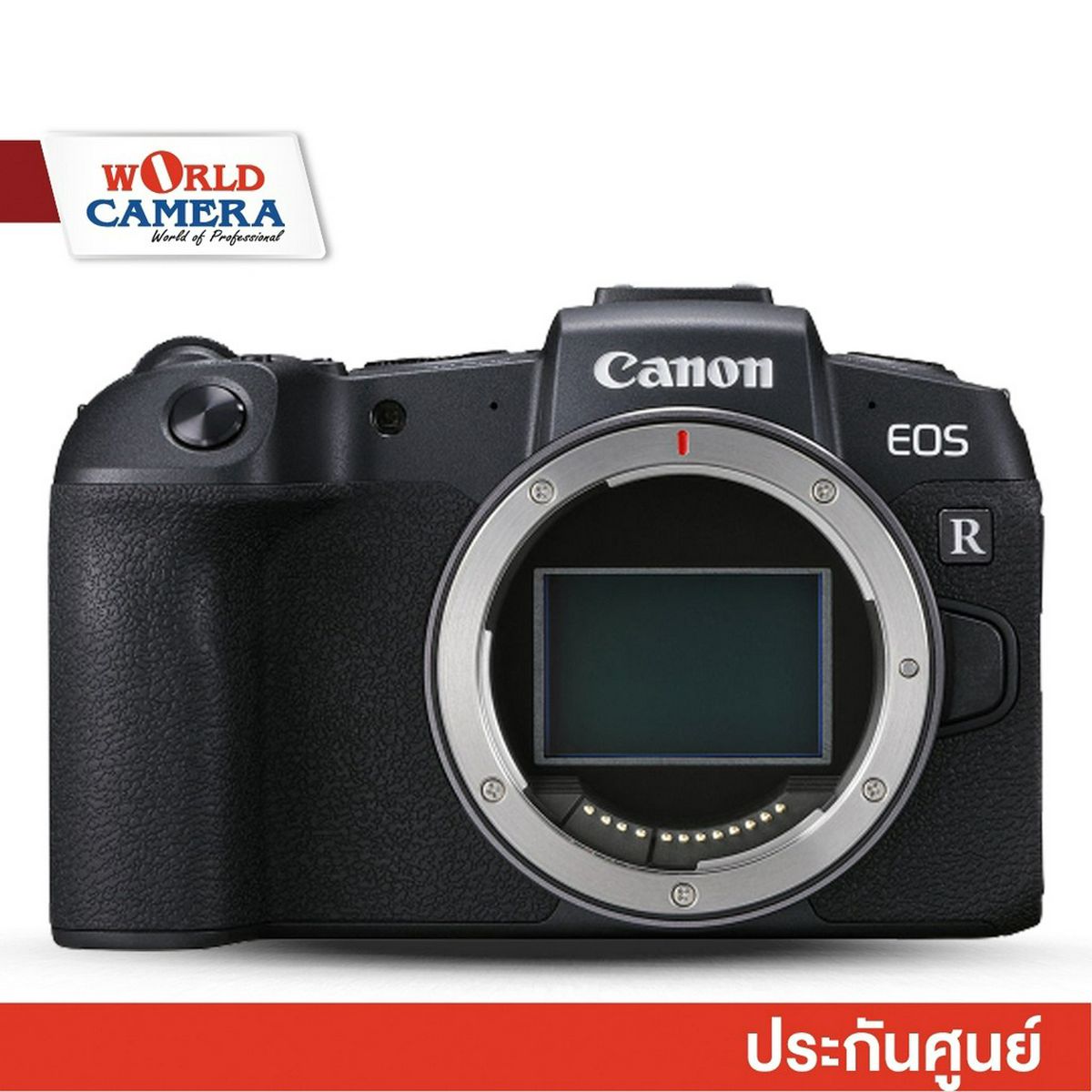 Worldcamera Canon EOS RP Mirrorless Digital Camera ชำระเต็มจำนวน Body