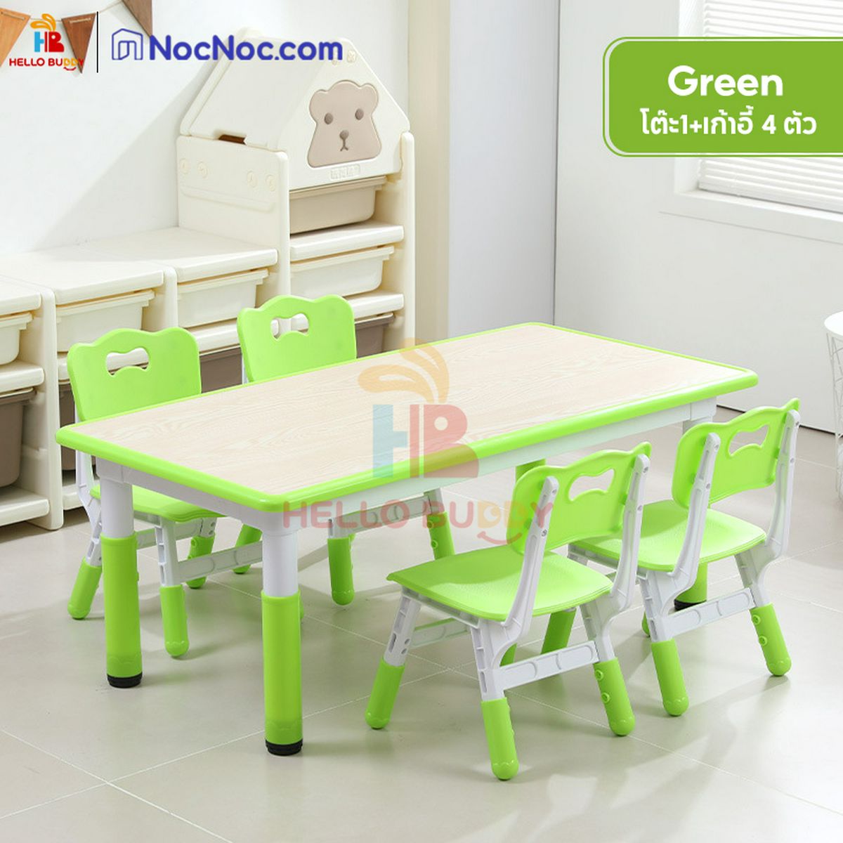 โต๊ะเรียนหนังสือ lKEA โต๊ะหนังสือทำการบ้าน โต๊ะ เก้าอี้ เด็กอนุบาล  (โต๊ะ1+เก้าอี้4ตัว)120x60 cm green โต๊ะ1+เก้าอี้4