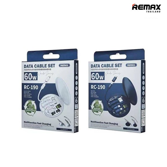 Remax Cable 4in1 Set (RC-190) - สายชาร์จ สายชาร์จโทรศัพท์มือถือ White ...