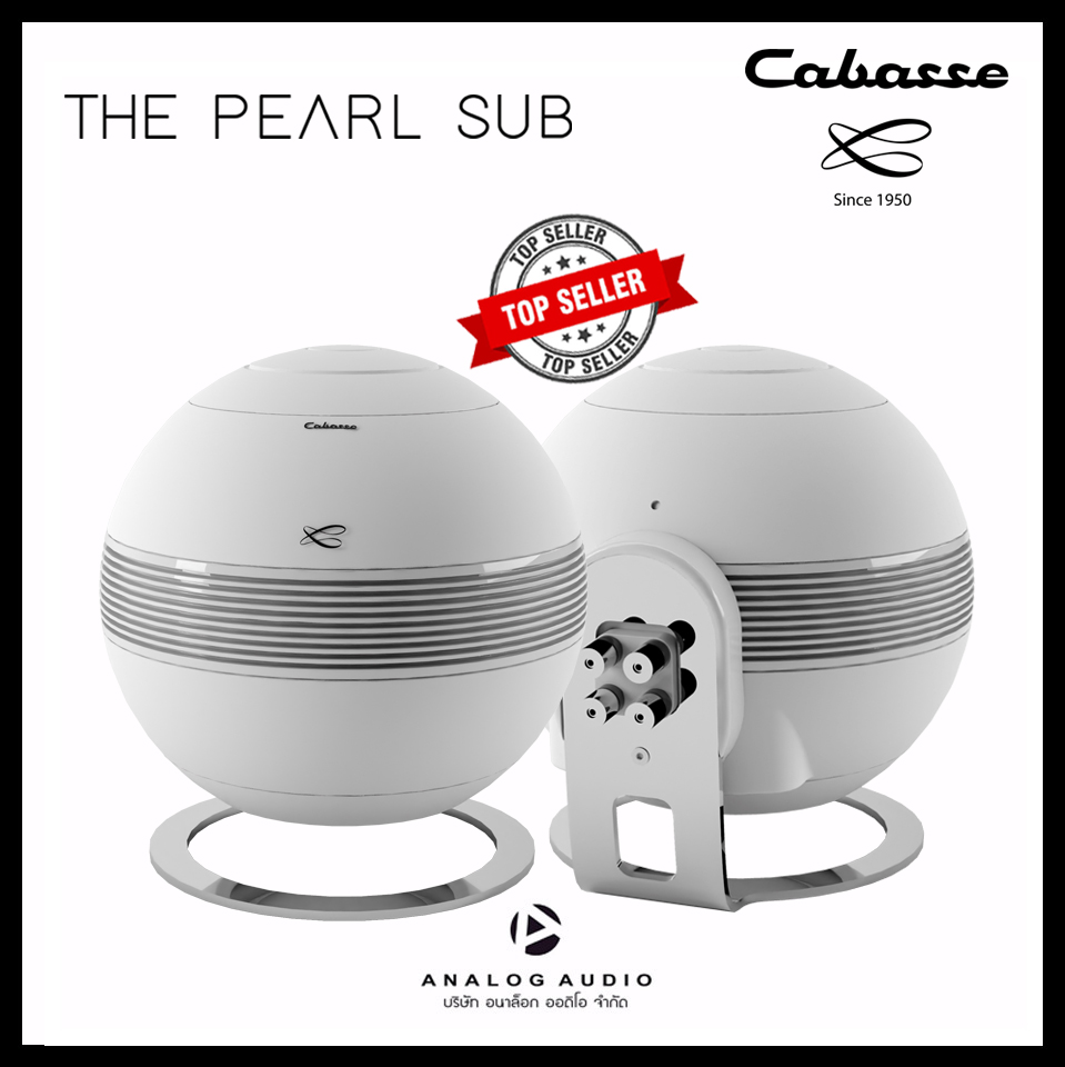 Cabasse The Pearl Sub White - ThaiPick