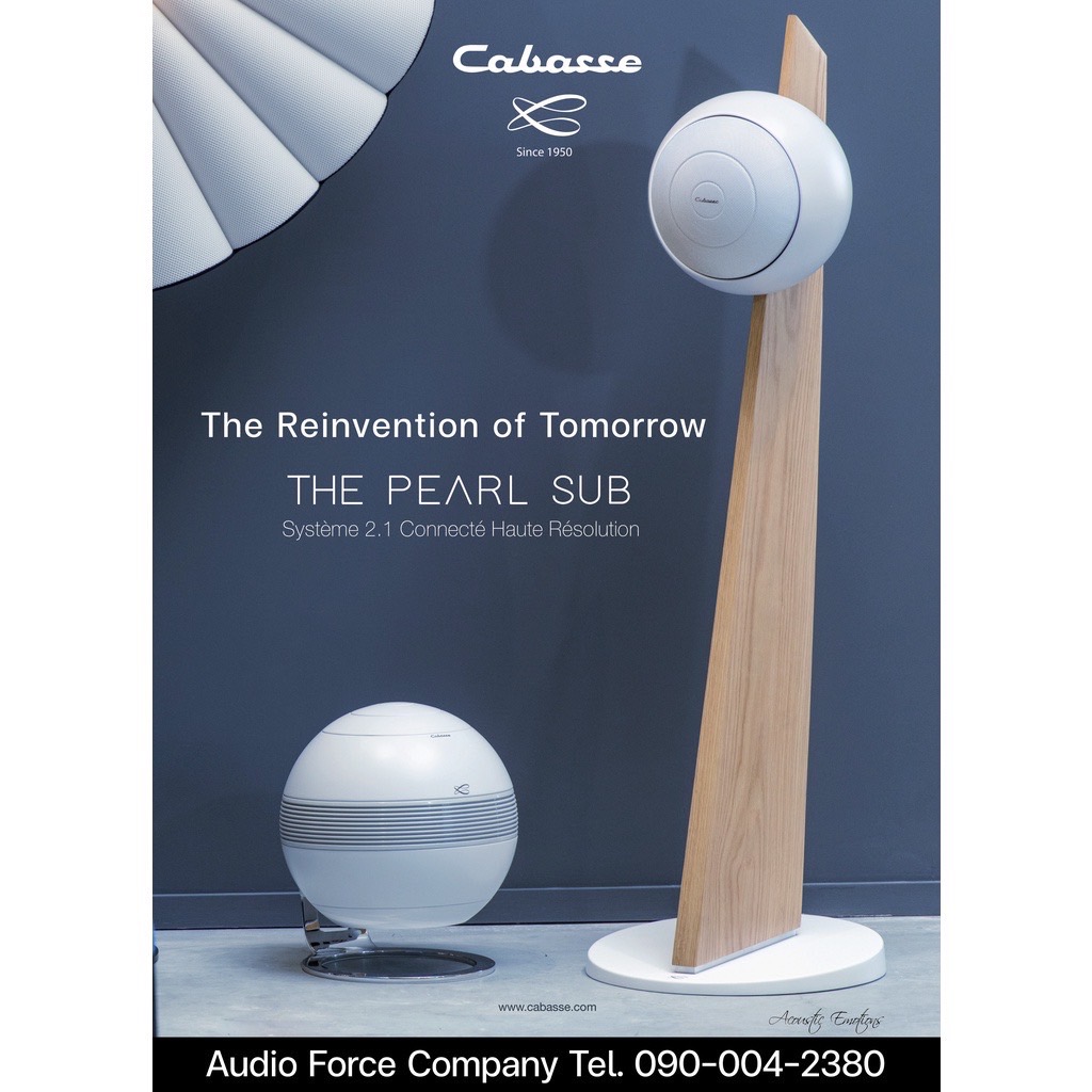 Cabasse The Pearl Sub White - ThaiPick