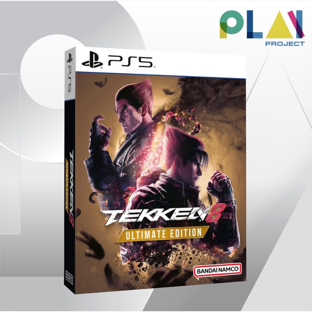 Tekken 8 Ultimate Edition (PS5)