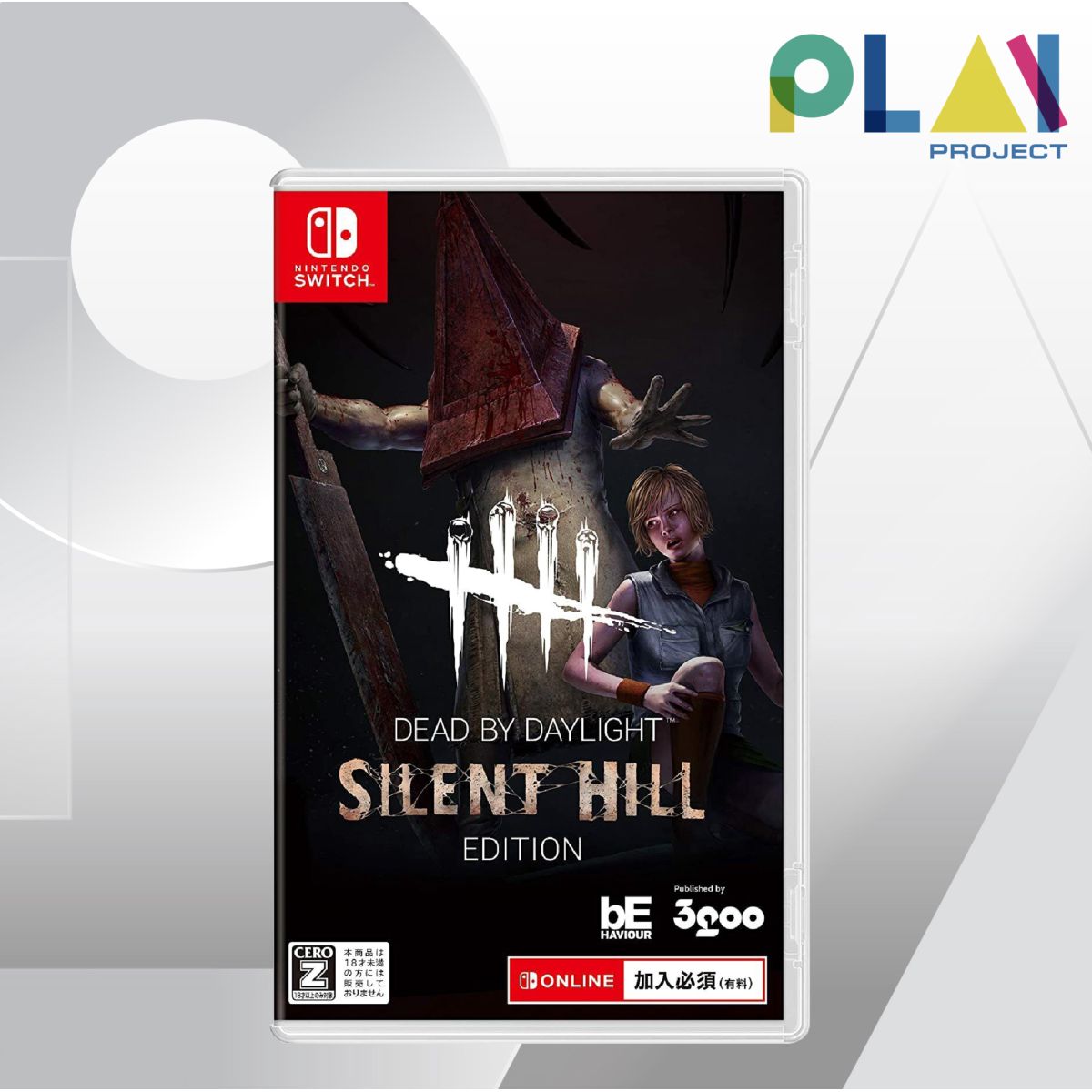 Silent hill deals nintendo switch