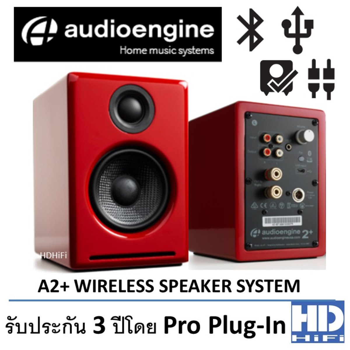audioengine A2 WIRELESS HI-GLOSS RED 【50%OFF!】 - アンプ