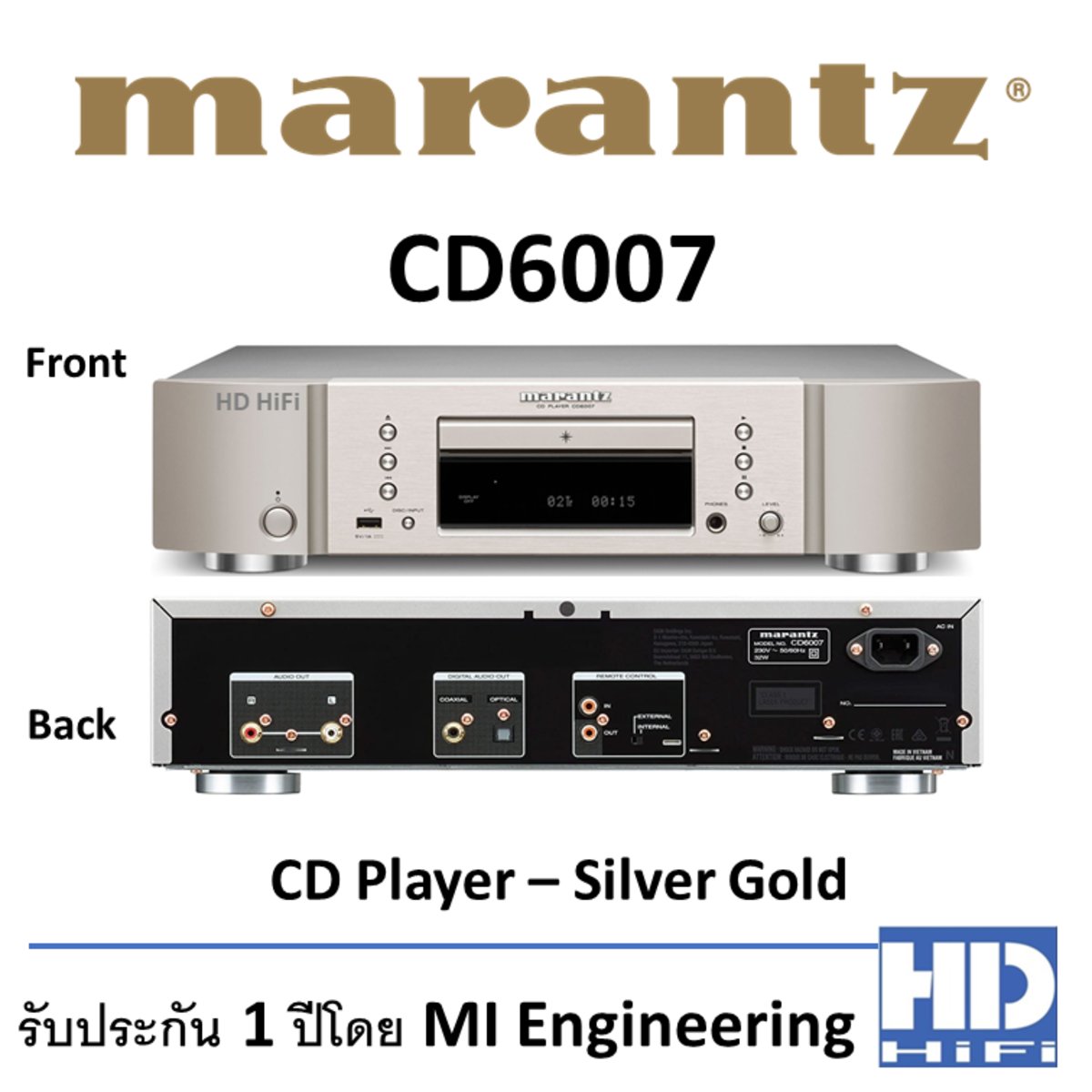 Marantz CD6007 CD Player Silver
