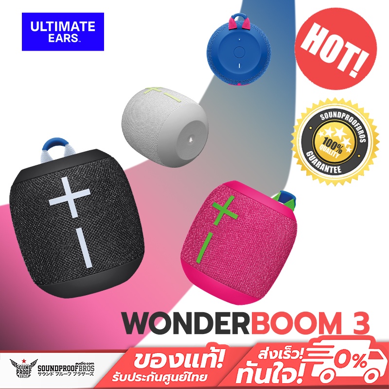 Ultimate Ears WONDERBOOM 3 Speaker (Hyper Pink) with Case, Cable and Adapter