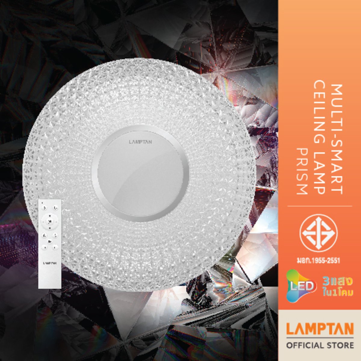 LAMPTAN Multi Smart Ceiling Lamp Prism 24w 3 1