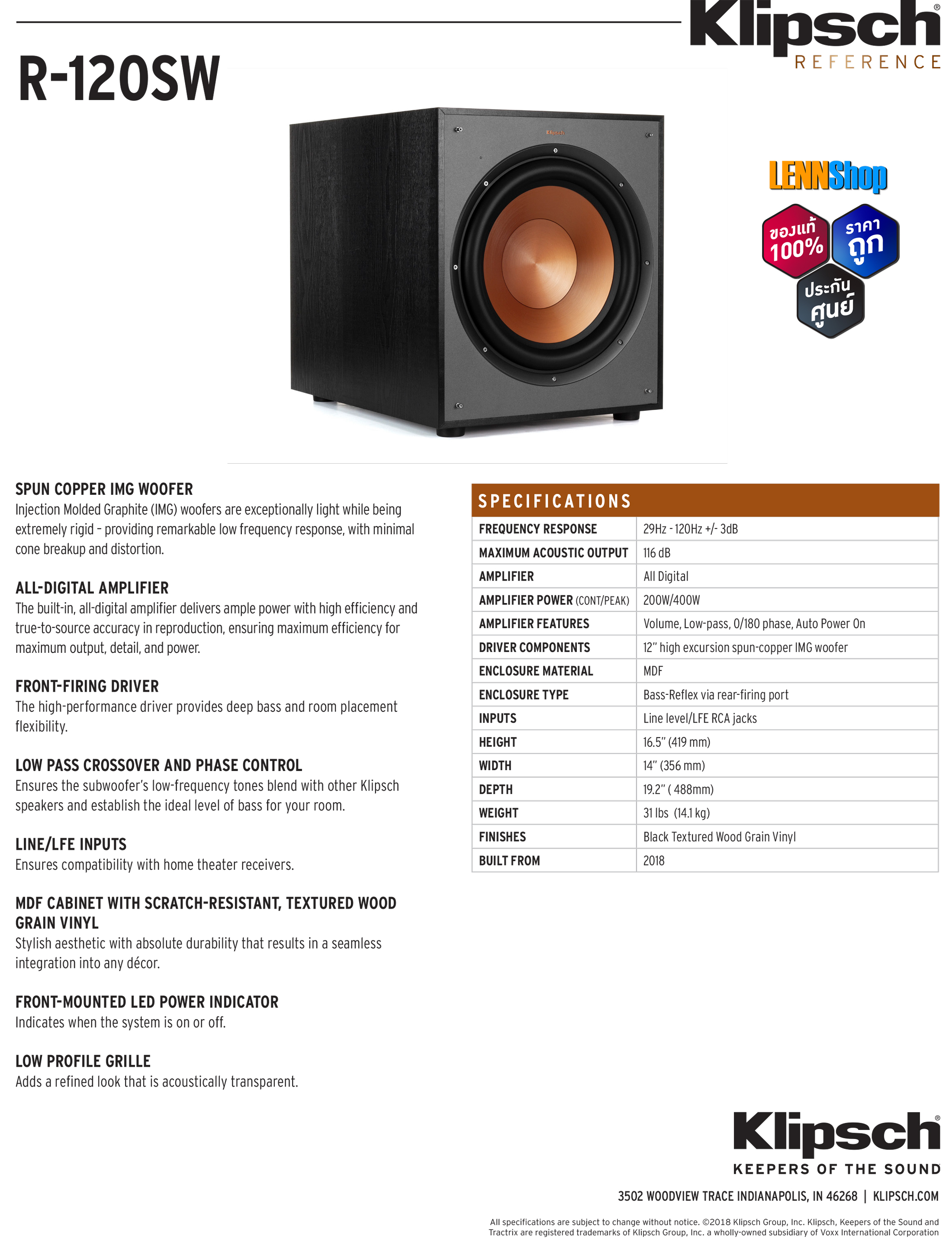 KLIPSCH R 120SW ประกันศูนย์ [ออกใบกำกับภาษีได้] มั่นใจของแท้ 100 โดย