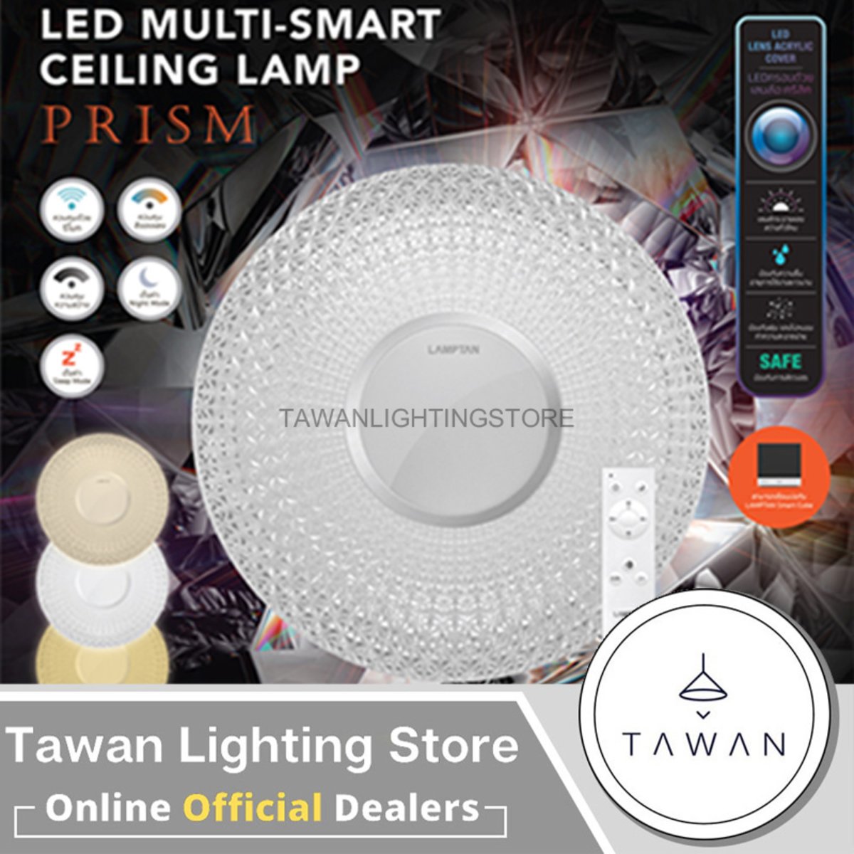 Lamptan LED Multi Smart Ceiling Lamp Prism