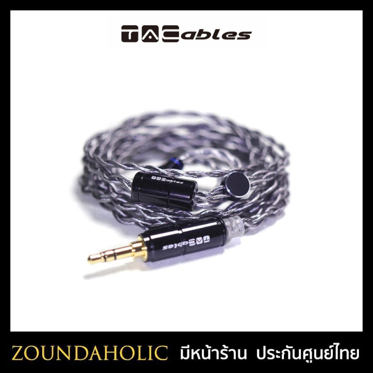 Tacables Obsidian สายอัพเกรดหูฟัง 2PIN 0.78 - 4.4 mm - NocNoc