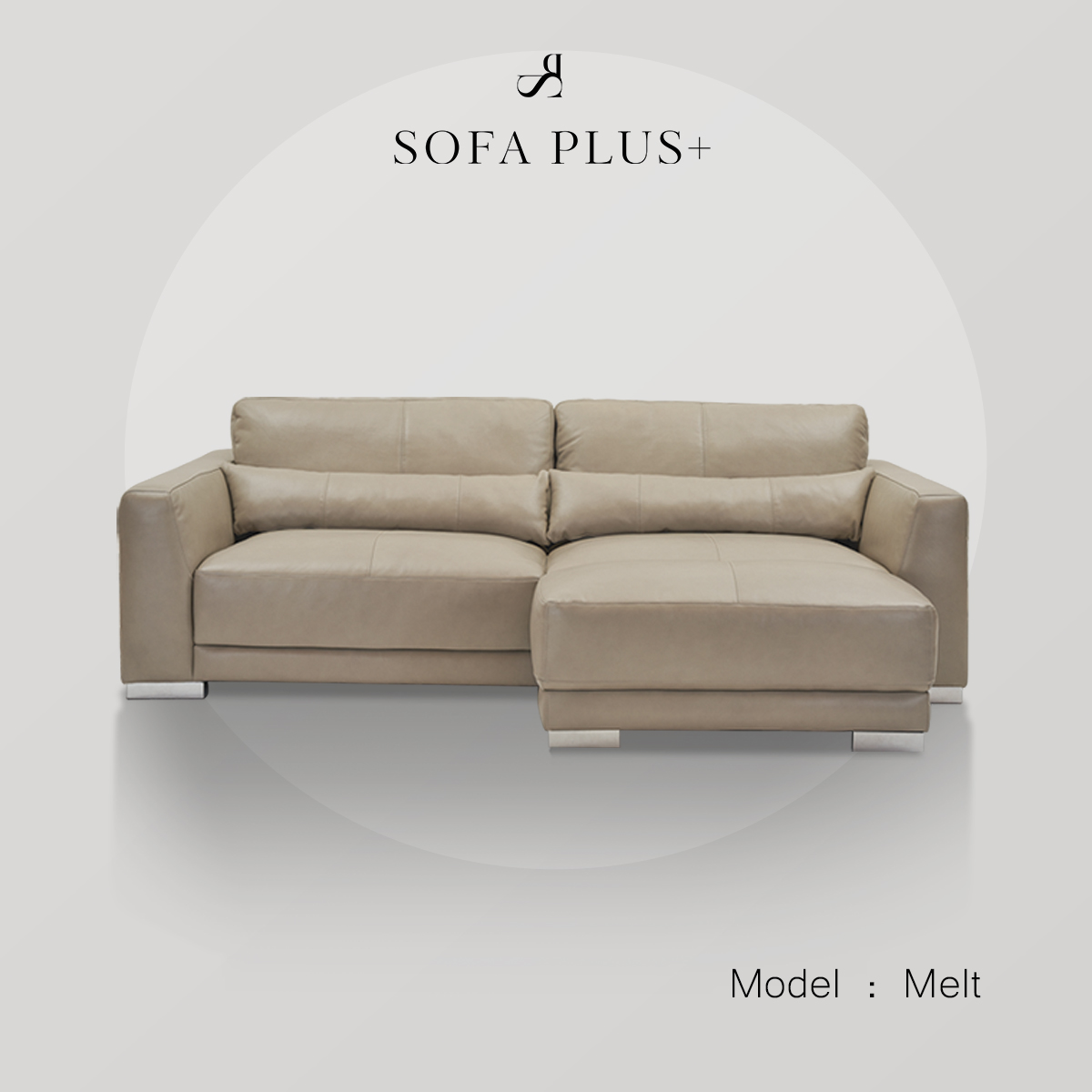 Sofa Plus | โซฟาหนังแท้เฉพาะผิวสัมผัส รุ่น Melt+Stool ขนาด 240x115 CM ...