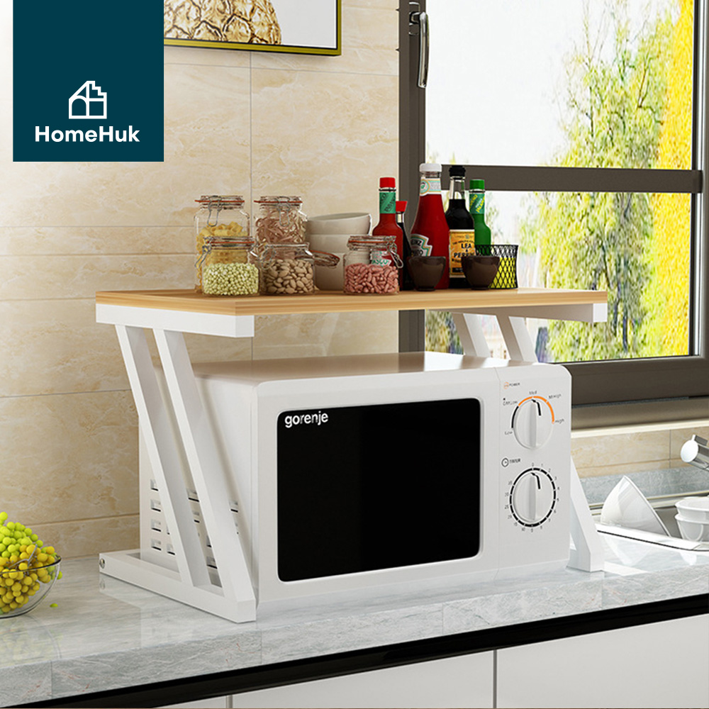 Z-Shaped Mini Microwave Rack บีช-ขาว Beech White - บริษัท นิว สเต็ป ...