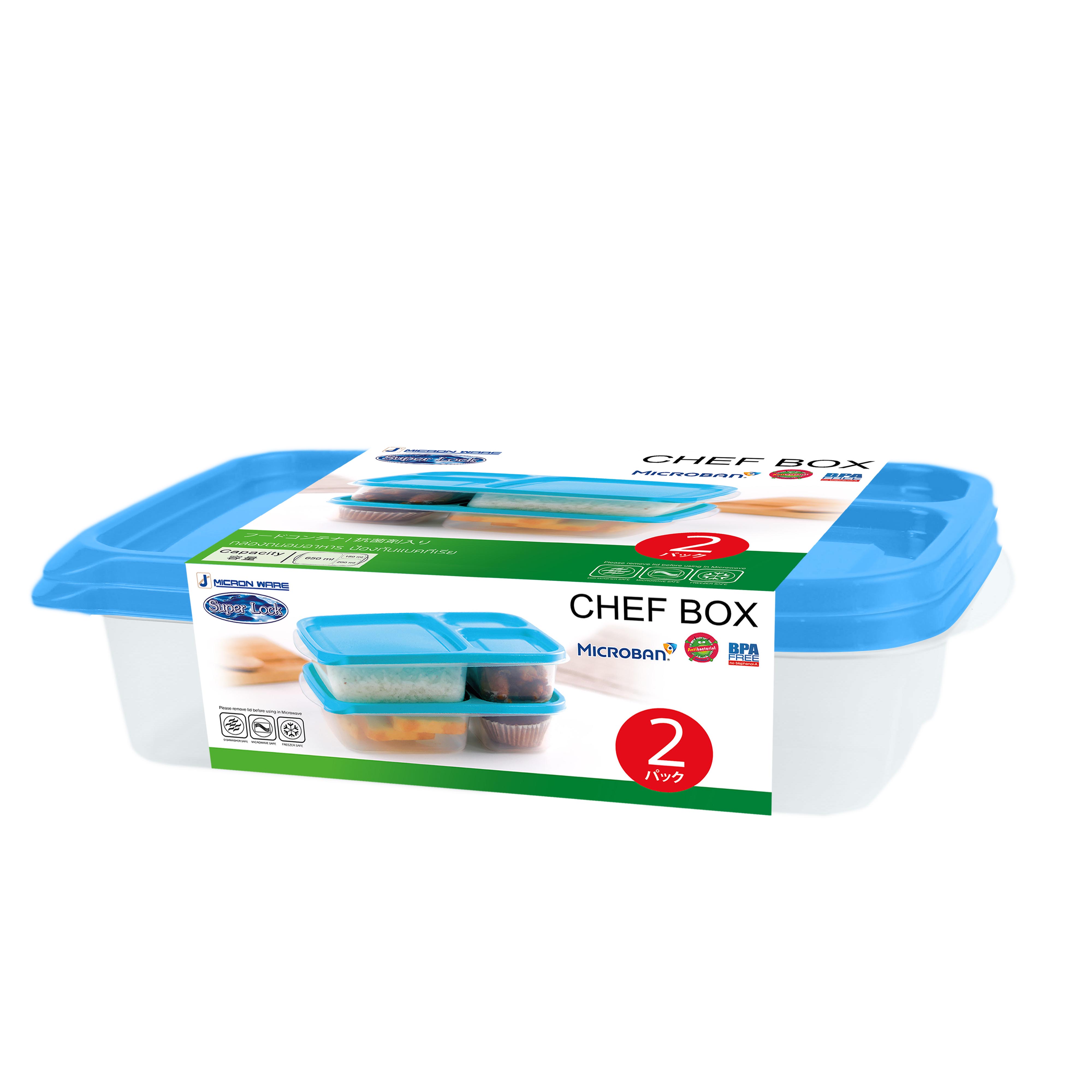 Chef Box Plus Super Lock กล่องใส่อาหาร Chef Box รวม 4 ชิ้น (2 กล่อง) รุ่น 6074 ช่อง ...