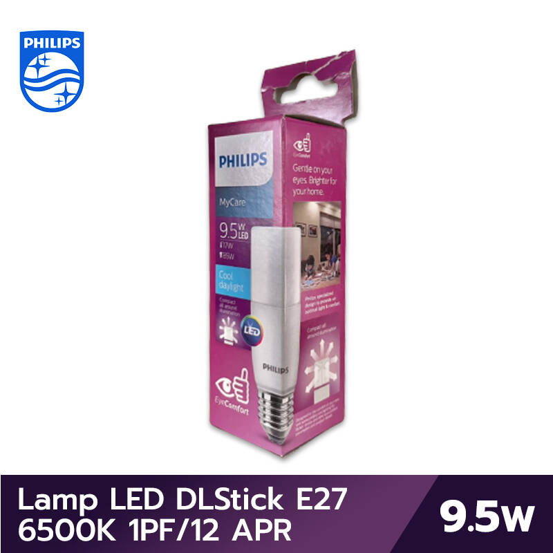 Philips Lighting Philips หลอดไฟ LED 6 วัตต์ Warm White รุ่น LEDBULB 6W ...