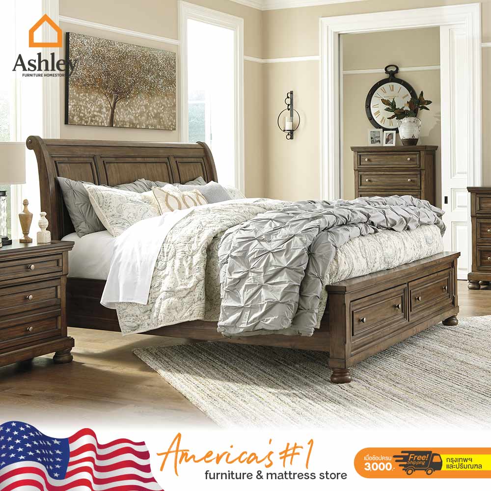 Ashley เตียง 6 ฟุต รุ่น FLYNNTER 6ft Bed น้ำตาล บริษัท ชิค รีพับบลิค