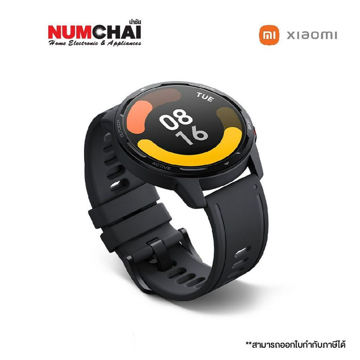 Xiaomi on sale watch iphone