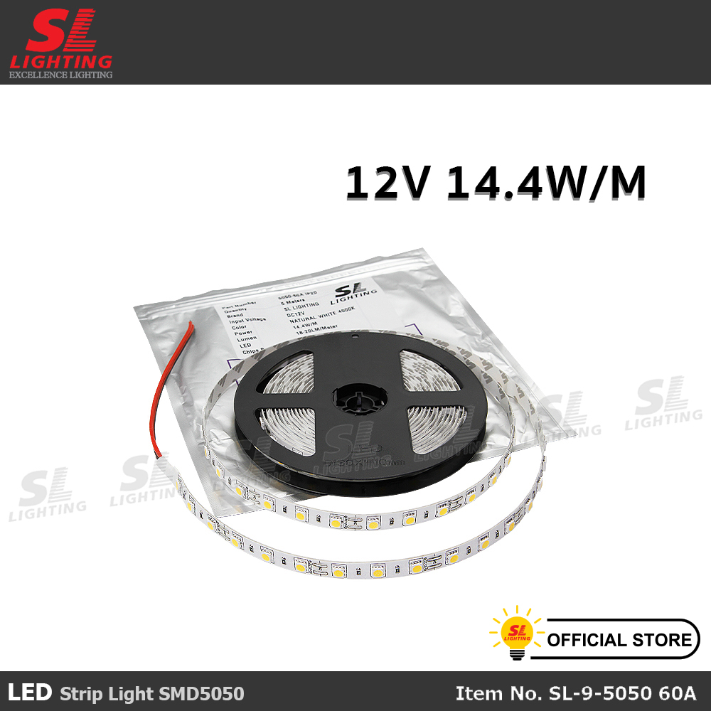 SL LIGHTING | Strip Light (COB&SMD)- ไฟเส้นแอลอีดี สวย สว่าง สมูท ยาว 5 ...