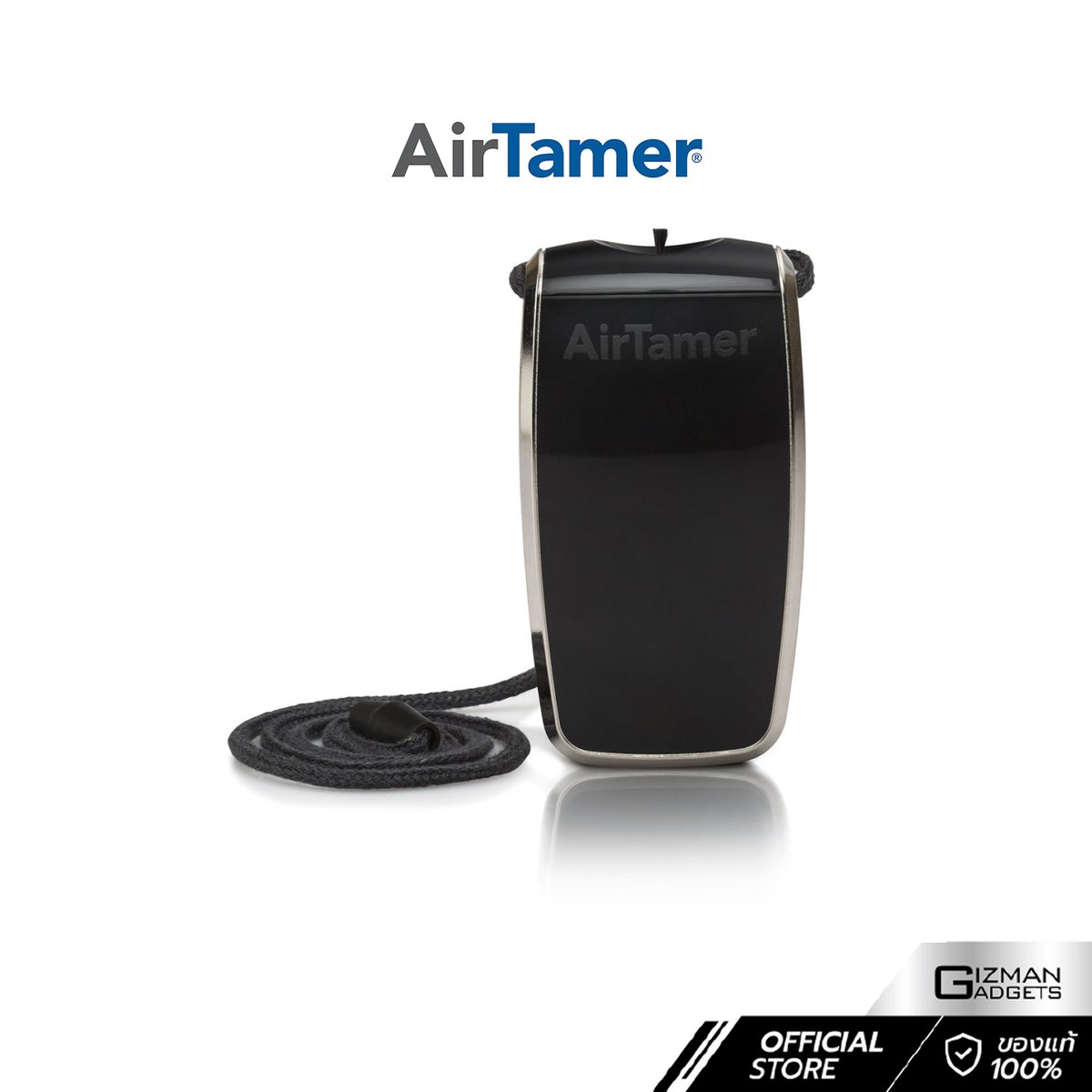 Airtamer professional deals