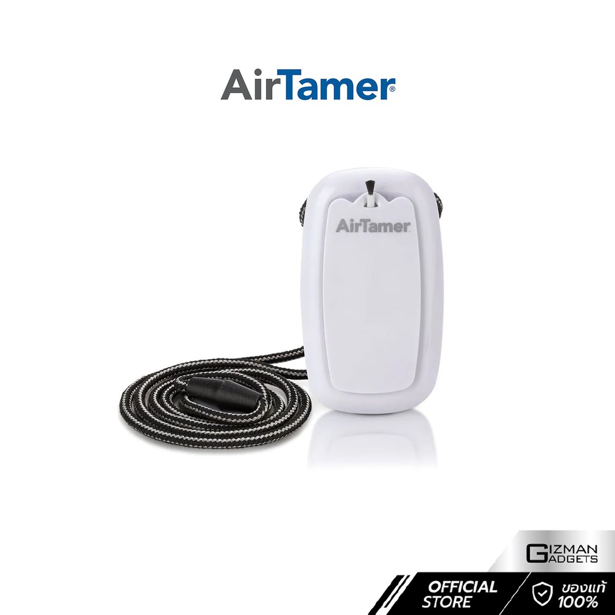 Personal air deals tamer