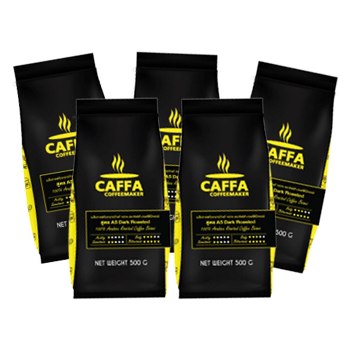 Caffa coffee outlet maker