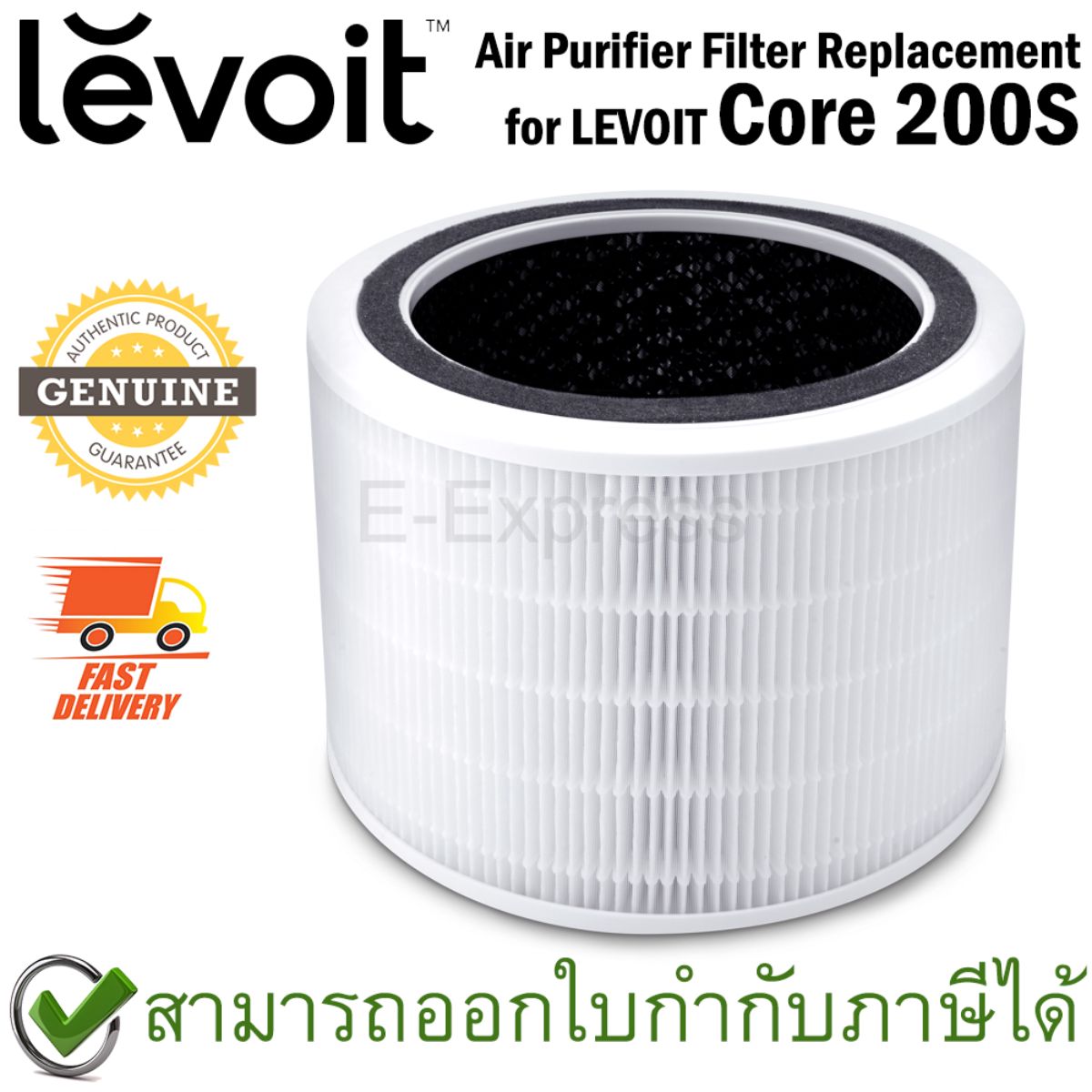 Levoit -pur131 Replacement Filter Set - 2 Hepa Filters & 2 Activated Carbon  Pre Filters For Enhanced Air Quality - Compatible With -pur131 And -pur131s Air  Purifiers - -pur131-rf - Temu Germany