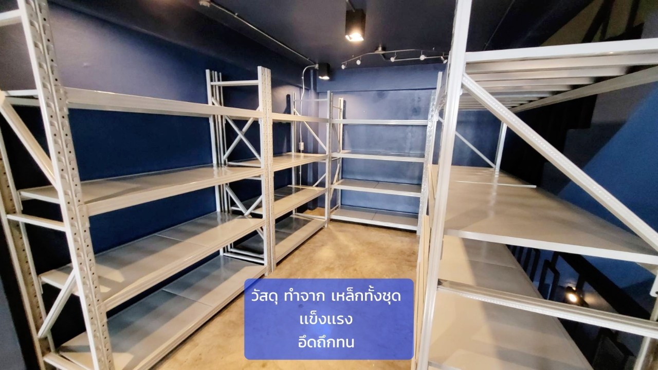 Super Rack Rack Super Rack ชั้นวางของอุตสาหกรรม รับ นน.200 โล/ชั้น ขนาด 60x200x200cm ...