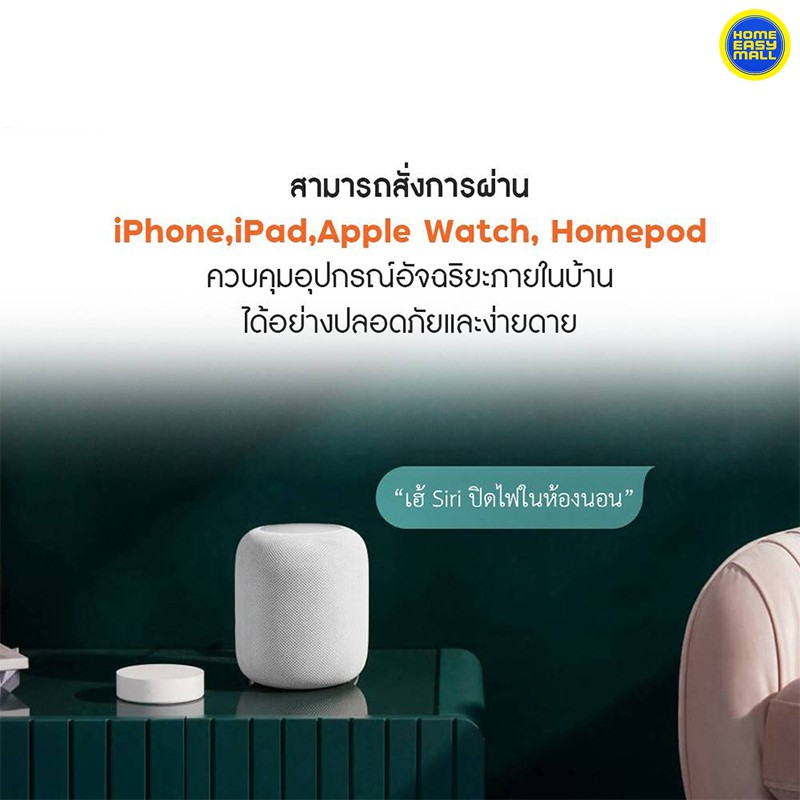 Tipy na levné Xiaomi produkty: RGB lampička a Zigbee vypínač Tipy na levné Xiaomi produkty: RGB lampička a Zigbee vypínač