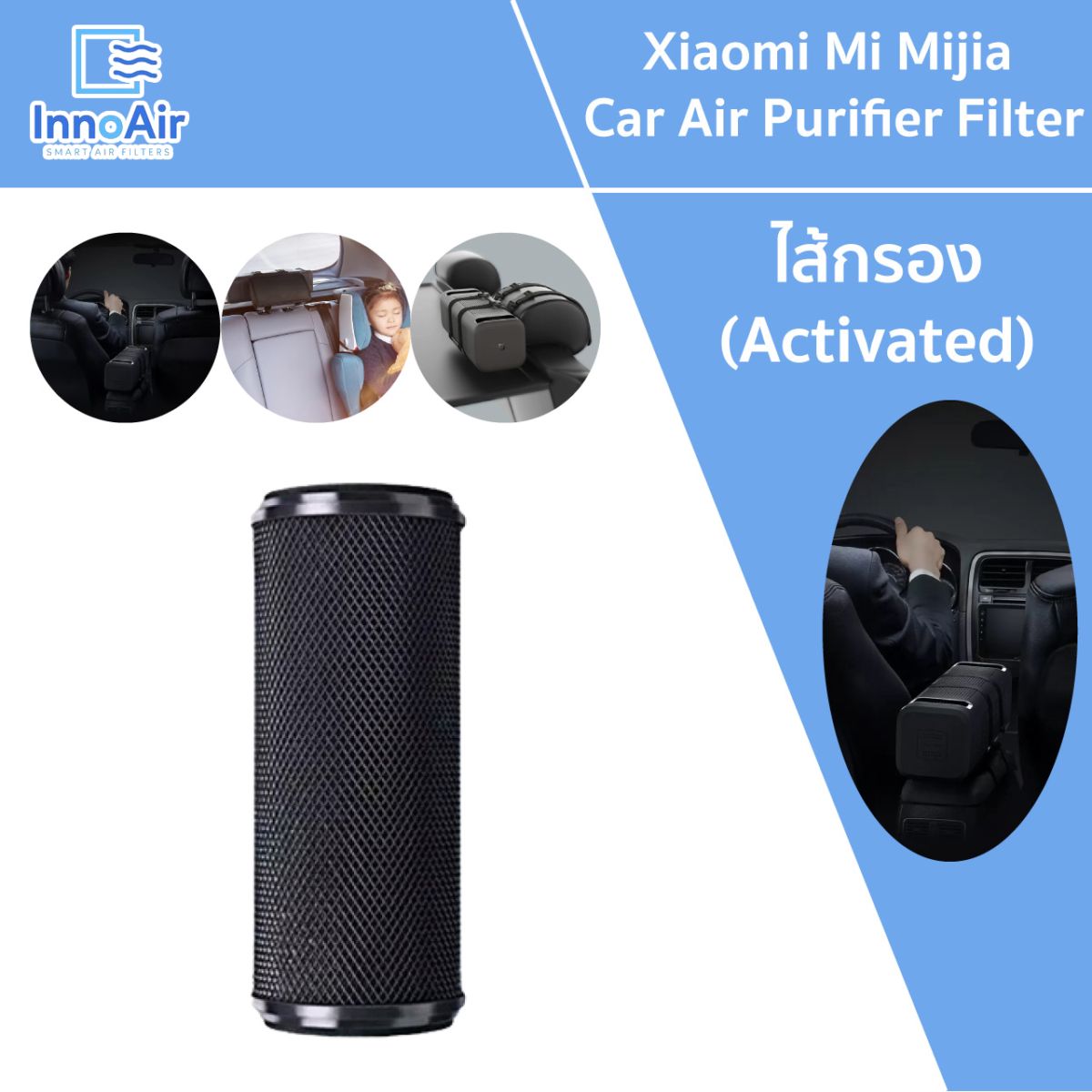 Xiaomi mijia deals car air purifier