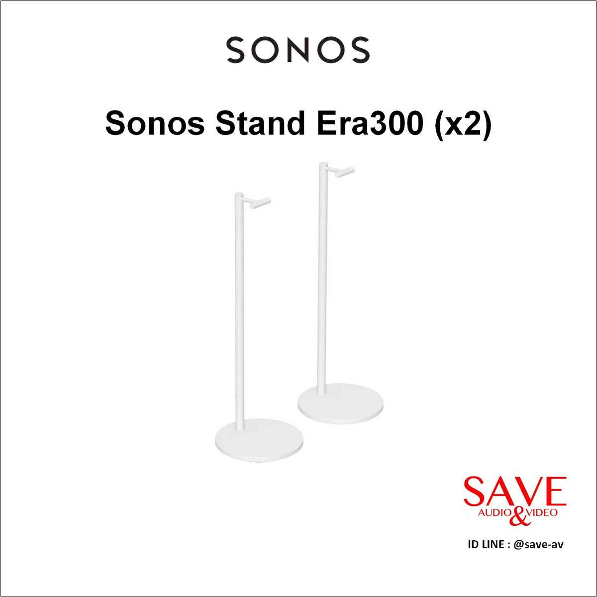 Sonos Era 300 Stand (x2)