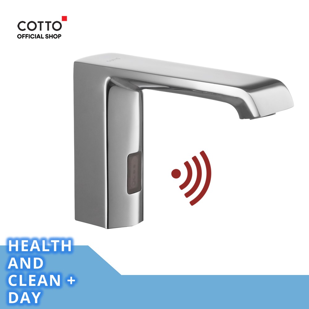 COTTO ก๊อกน้ำแบบเซนเซอร์ (ใช้แบตเตอรี่) รุ่น CT4901DC บริษัท สยามชานิ